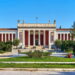 National Archaeological Museum of Athens, Athens museum Greece, well-known, world-renowned